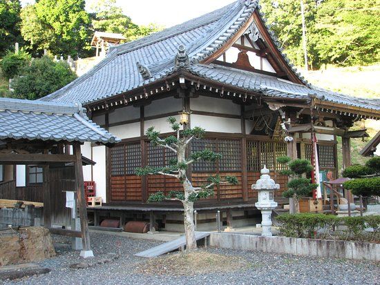 Kannonji Temple