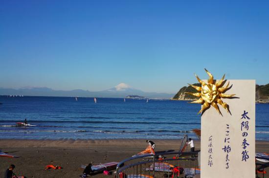 Taiyo no Kisetsu Monument