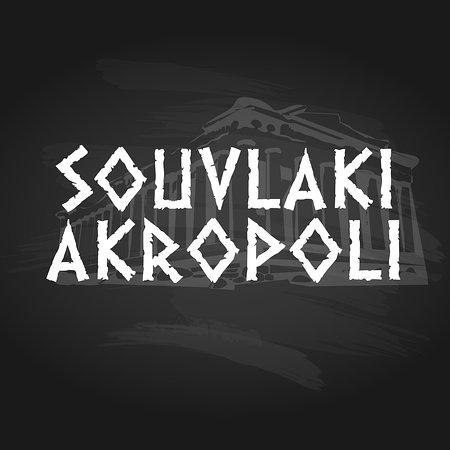 Souvlaki Akropoli
