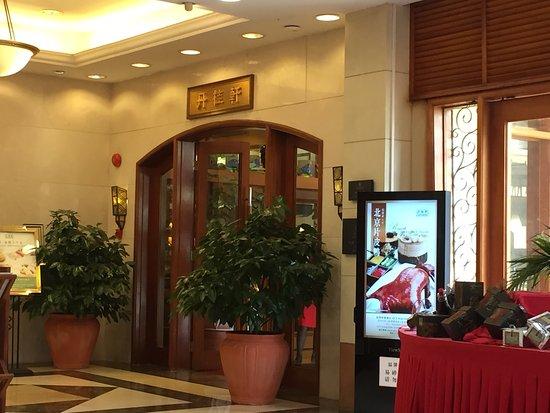 Laurel - OCT Portofino Branch