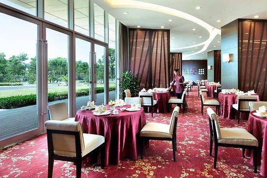 Crowne Plaza Shanghai Xiayang Lake Chinese Restaurant Qing 303
