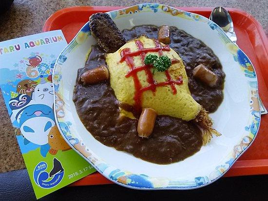 Restaurant Otaru Sanko Suizokukan