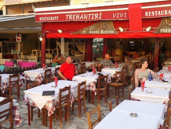 Restaurant Trehantiri