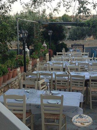 Estiatorio O Tsitsanis