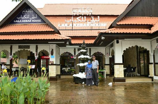 Laila Kebab House