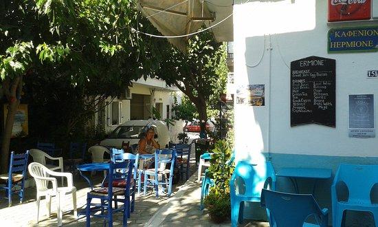 Ermione Cafe