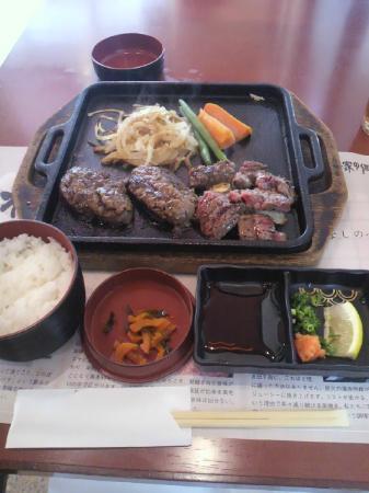 Heikeno Sato JR Miyazaki