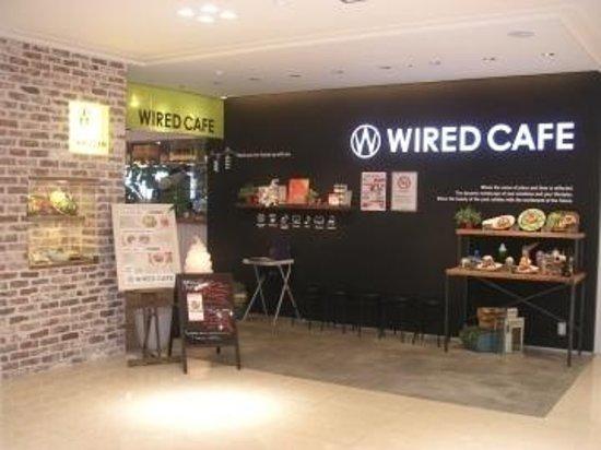Wired Cafe Atre Kawasaki