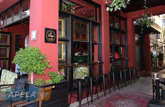 The Drop Cafe Bistrot