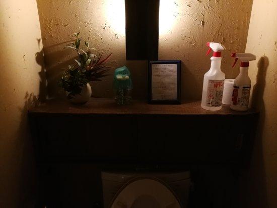 Sandaime Torimero Toyohashi East Exit Ekimae