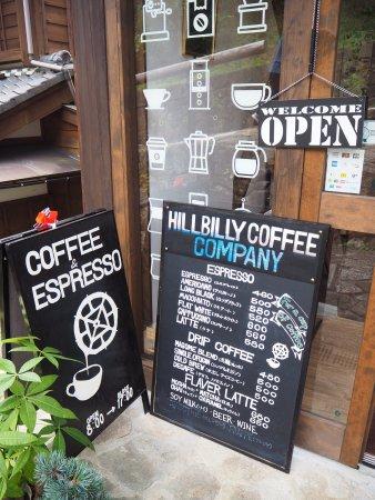 HillBilly Coffee Company