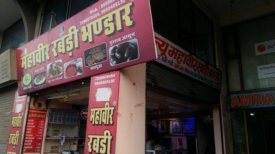 Mahavir Rabri Bhandaar