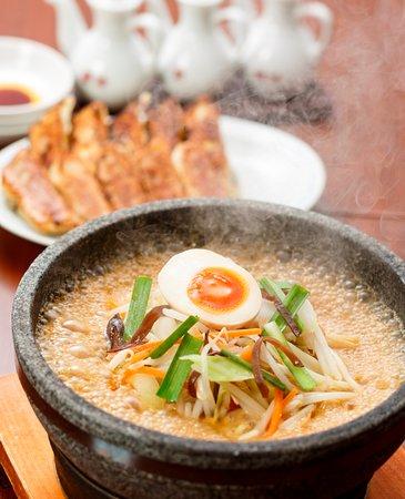 Volcano Ramen KAZAN Utsunomiya Station East