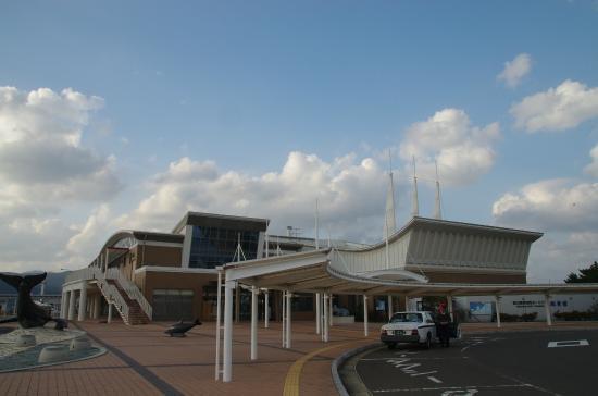 Geihinkan Museum & Hall
