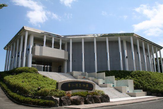 Saijotaku Art Museum