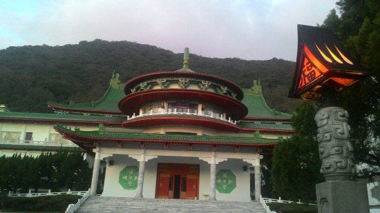 Yangmingshan Chungshan Hall