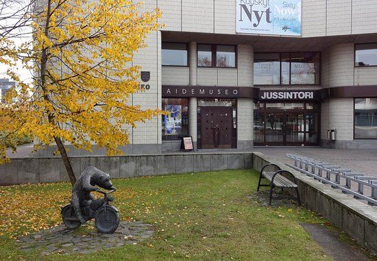Hyvinkää Art Museum