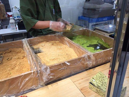 Fujinami Sannenzaka Honten