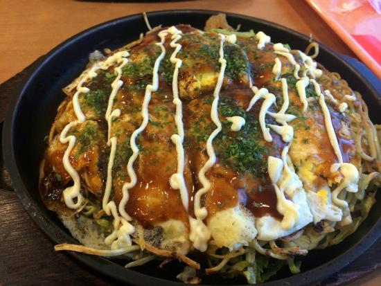 Mitchan Iseya Hiroshima Airport