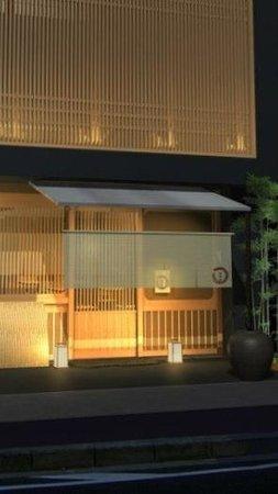 Tsuyaya