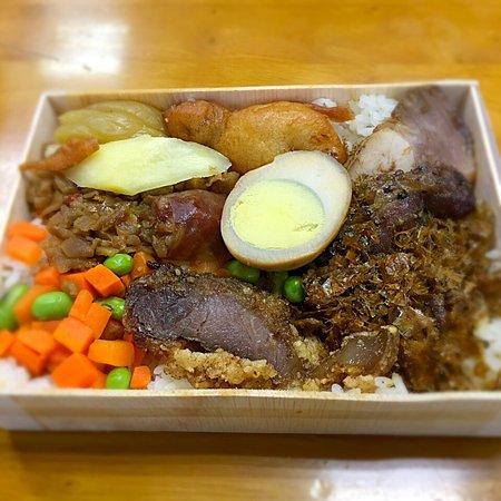 Chuang Mei Hang Bento Resturant