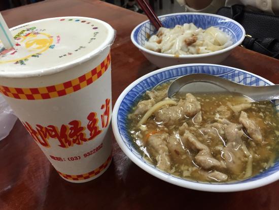 Fu Cheng Pork Thick Soup