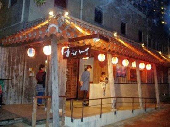 Okinawan Music Karahaai