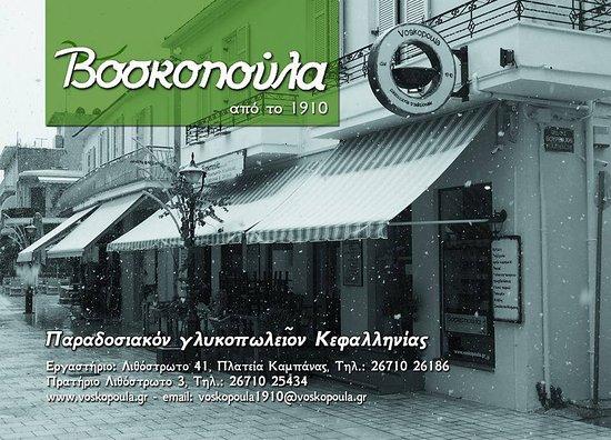 Voskopoula from 1910