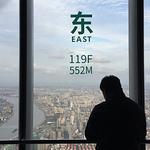 Hintere Gemstelhütte