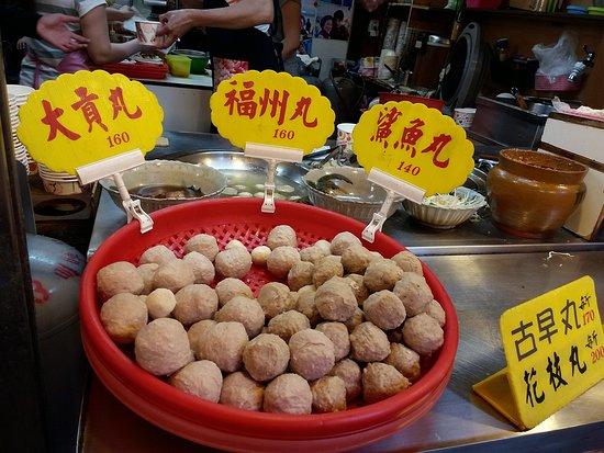 Jiu Fen Gu Zao Wan Shop