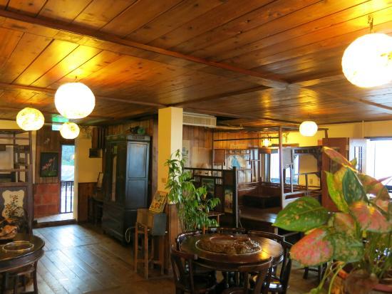 Yu Zai Fan Shu Tea Stall