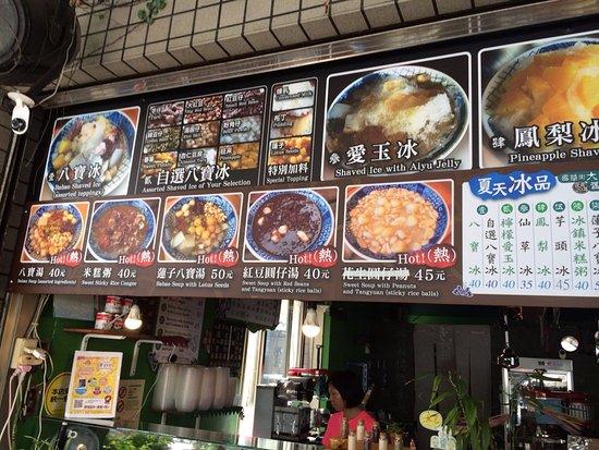 Jiangshuihao Jiutaiweibing