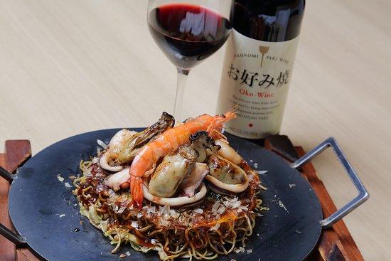 TAKASAGOMARU Hiroshima Honten