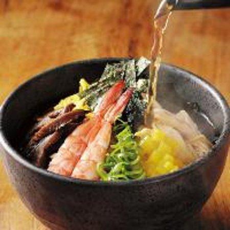 Yamauchi Nojo Tenmonkan Main Store