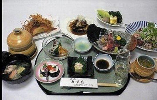 Restaurant Shichimiya