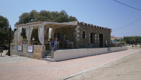 Amarlilides Restaurant