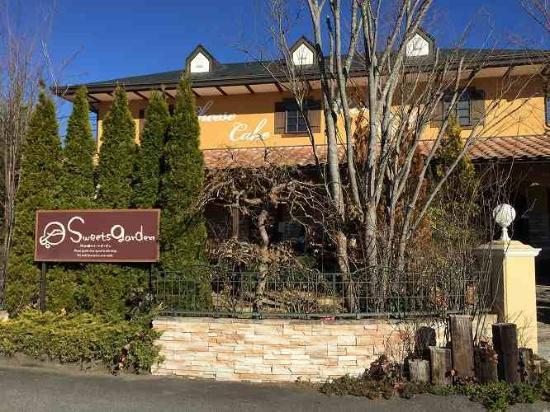 Kawaguchiko Sweets Garden