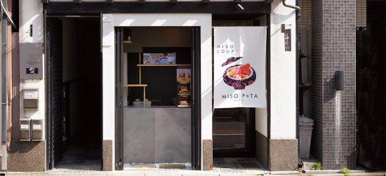Miso Pota Kyoto
