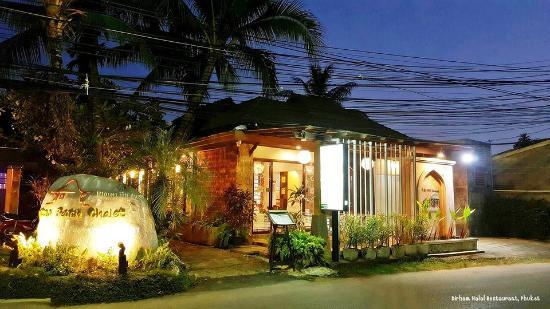 Dirham Halal Restaurant