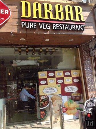 Darbar Pure vegetarian Restaurant