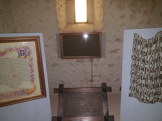 Museo interreligioso di Bertinoro