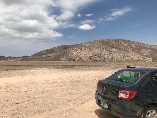 Geoglifos de Chug-Chug