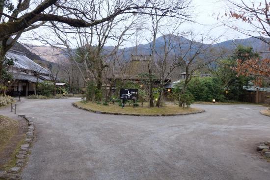 Yufuin Chagall Museum