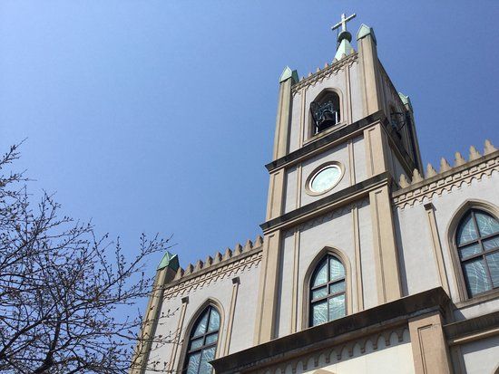 Beppu Catholic Chapel