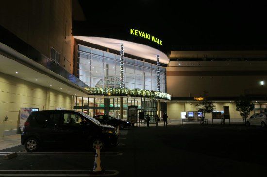 Keyaki Walk Maebashi