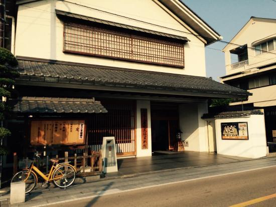 Warabi City Museum of History and Folklore