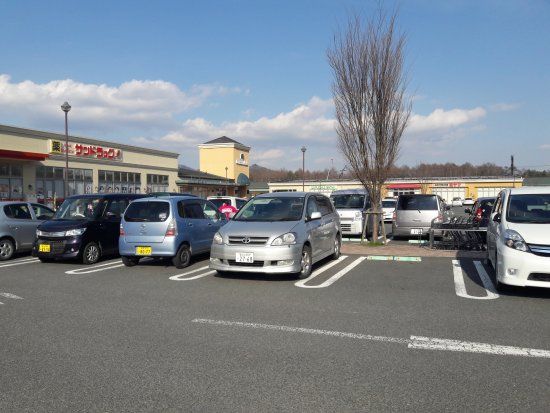 Forest Mall Fujikawaguchiko