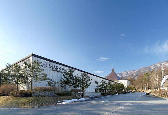Mars Shinshu Distillery Hombo Shuzo