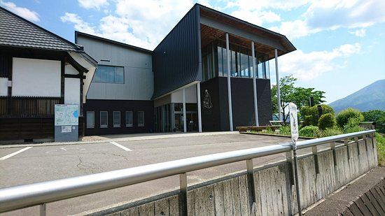 Issa Memorial Museum