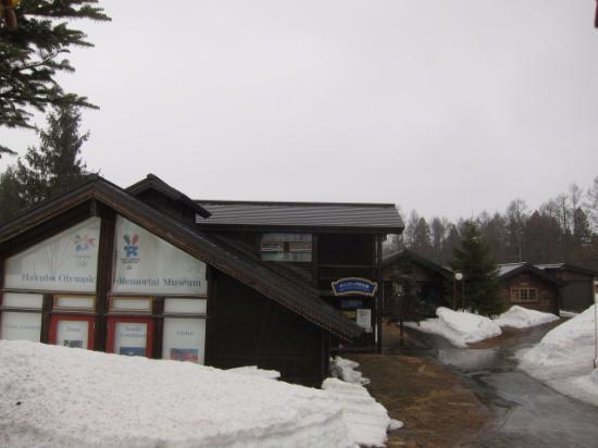 Hakuba Olympic Museum